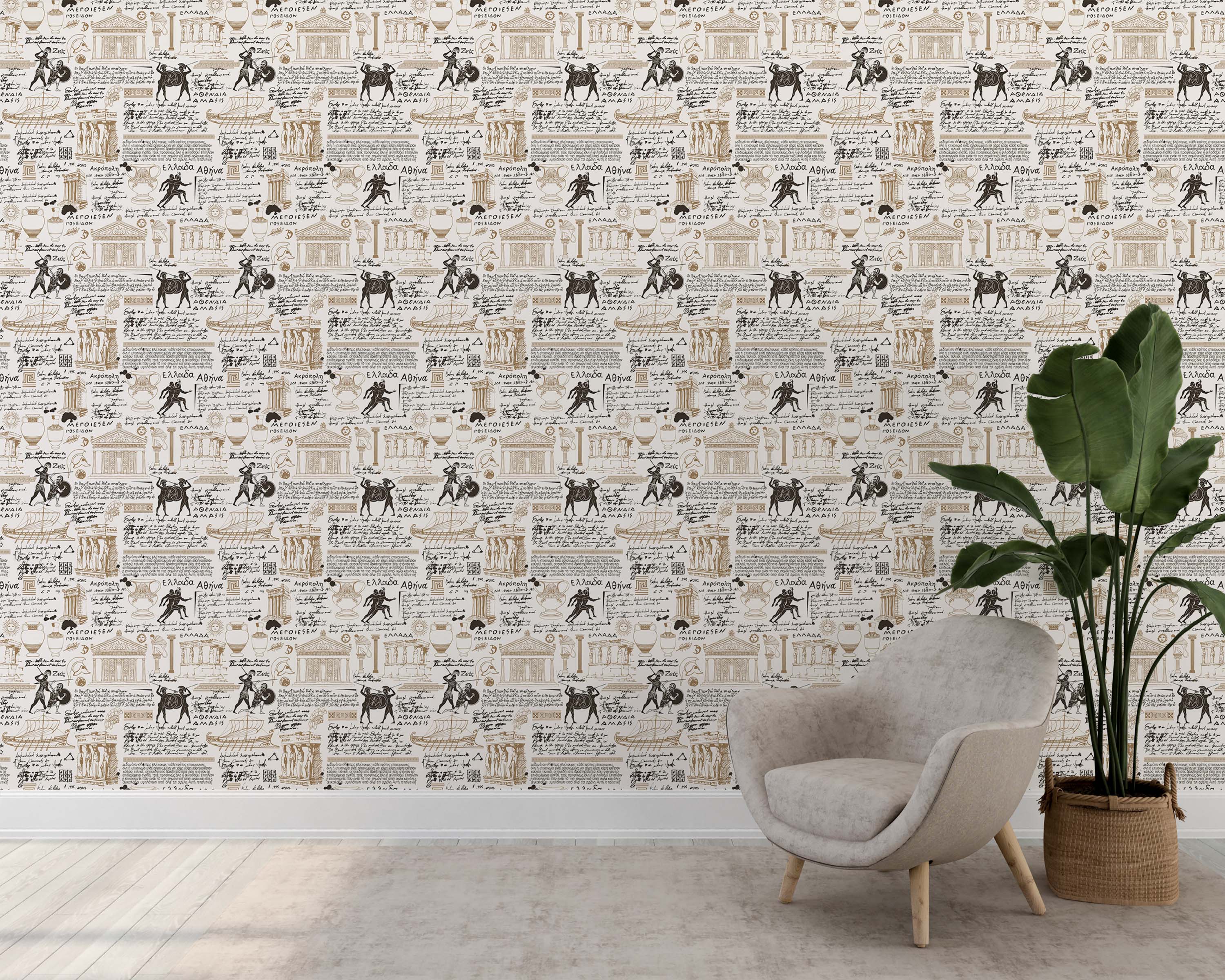 Wallpaper with repeating ancient Greek sketch-style illustrations and text in brown and black on a beige background.